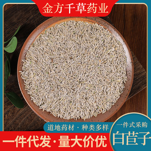 ��ș�����l�׾ބ��Ӱ��n���������n������Ʒ��؛������500��g