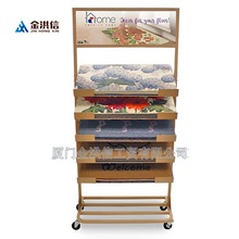 �����|�����͉|����|չʾ�ܱ�����չʾ�ܱ����w�����m����м�