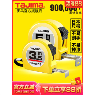 �ձ���u����䓾��߽���� 2��3��5��7.5��10�׼��÷����ֳߎ�