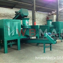 �ն����K�C ������ / С�� / ˮ���ն� ����ɢ�ն����ƳɉK