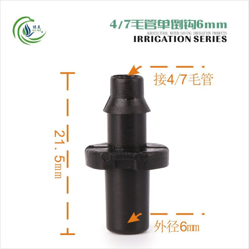4 / 7 capilar Single Barb 6mm 47 Accesorios de conexión capilar para conectar microrrociadores de atomización invertida rotativos
