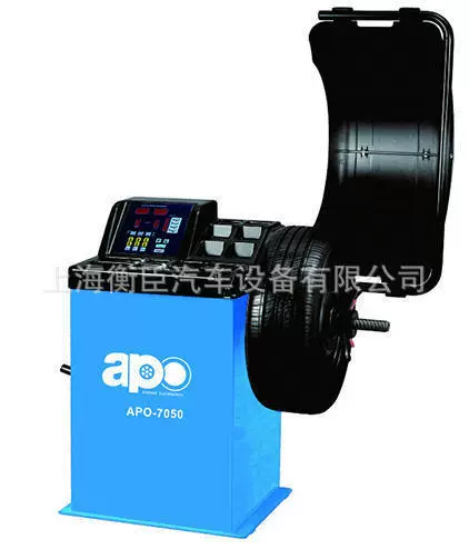 APO балансировочные машины APO-7050