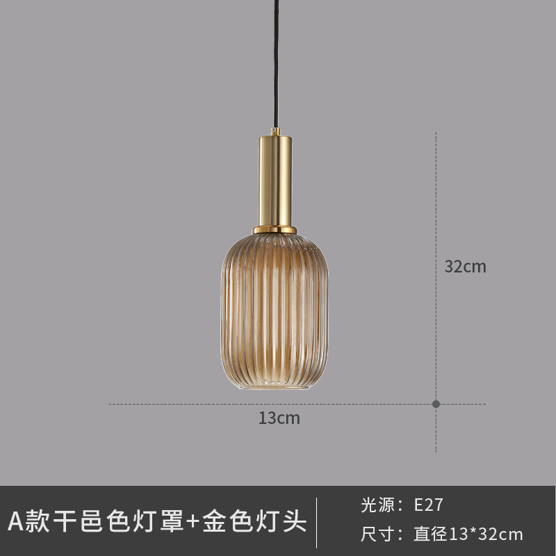 Nordic creativo bar restaurante araña personalidad simple rayas linterna araña sola cabeza pintura verde araña de cristal