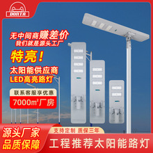 �S�����l̫��ܑ���·���^���r�幤�̻�����led��·��6�׸ߗU·��