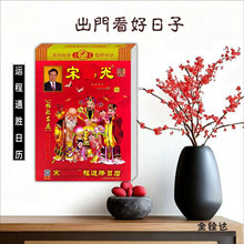 Sv2026νBԴ˺젝365۰ʽ՚v