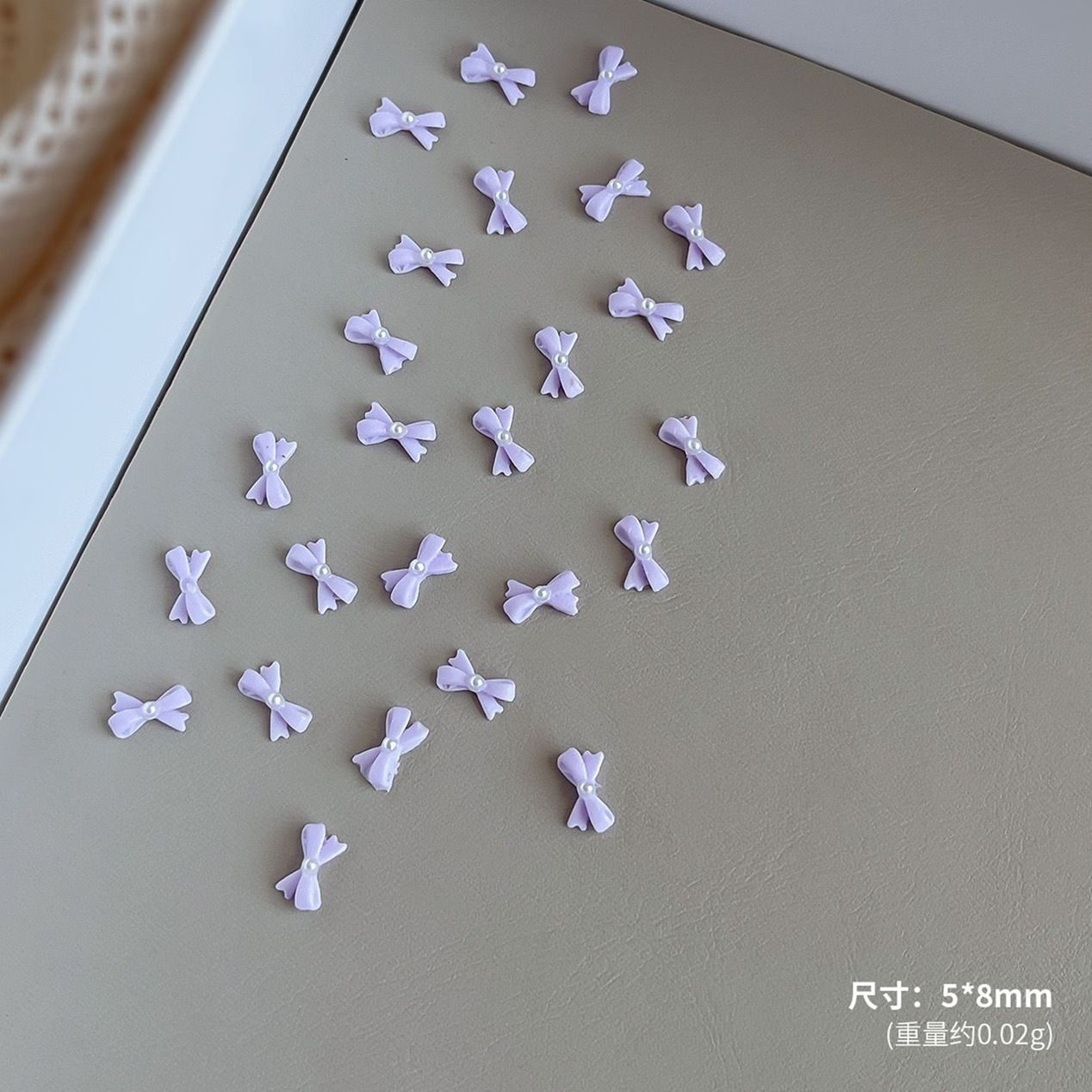 보라색 도트 진주