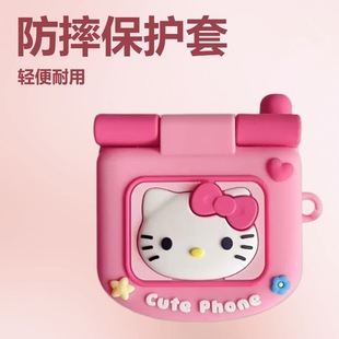 Flip Cover Kt Cat Xiaoxin AirPods Pro2 Generation Suitable for 1/2/3/4 Generation Apple Wireless Bluetooth Earphone Case