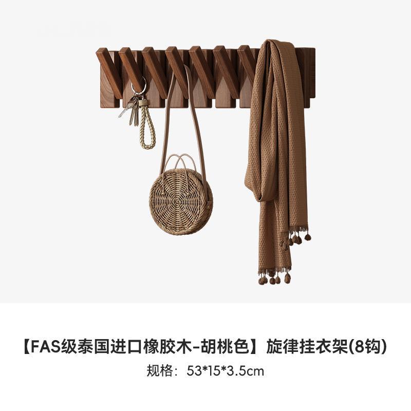 Percha de teclas de piano percha de pared gancho de ropa dormitorio puerta de entrada percha de madera sin agujeros percha de ropa percha de sombrero