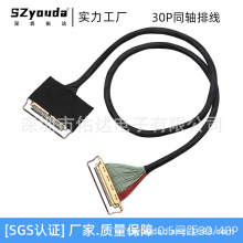 4K�O��ͬ�S��0.5edp30p20454�p�^�����hͶ���ƄӸ�����̖�yԇ��