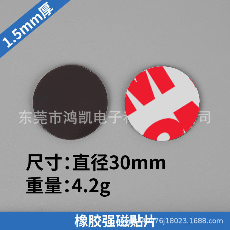 O1CN010HusI01sUFwTYmha8_!!2211