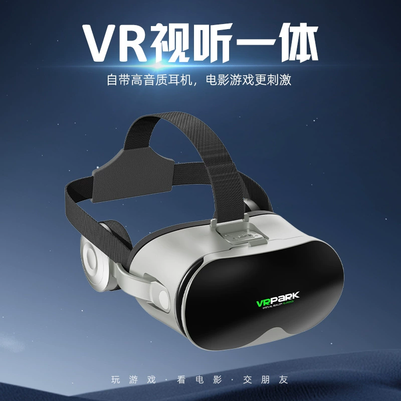 Новые очки VRPARK HD VR кино игры Bluetooth наушники box умные все в одном оптовые очки vr