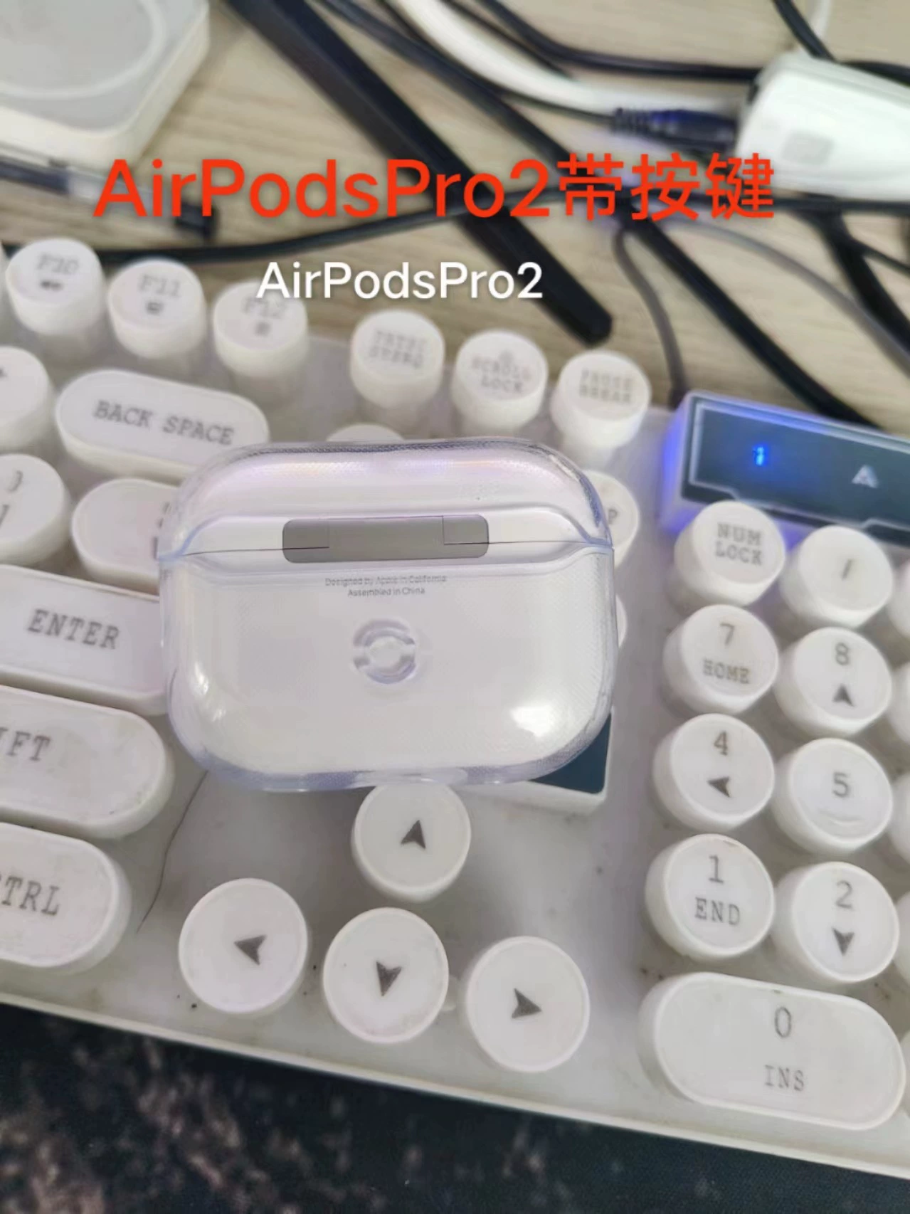Подходит для прозрачного защитного чехла AirPods PRO2 с кнопкой мягкий чехол AirPodspro2 поколение Apple гарнитура крышка