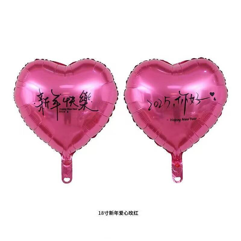 big balloon heart shaped