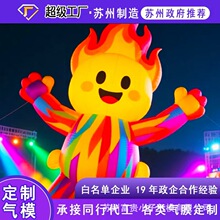 充气空中舞星实测抗风耐用广告气模招手卡通人偶跳舞模型