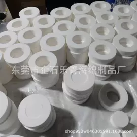 辅助包装材料;海绵;其他过滤材料