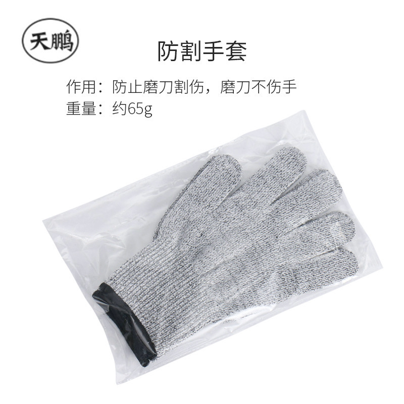 白コランダム油石両面砥石卸売り台所屋外家庭用砥石砥石砥石帯滑り止めパッドメーカー|undefined