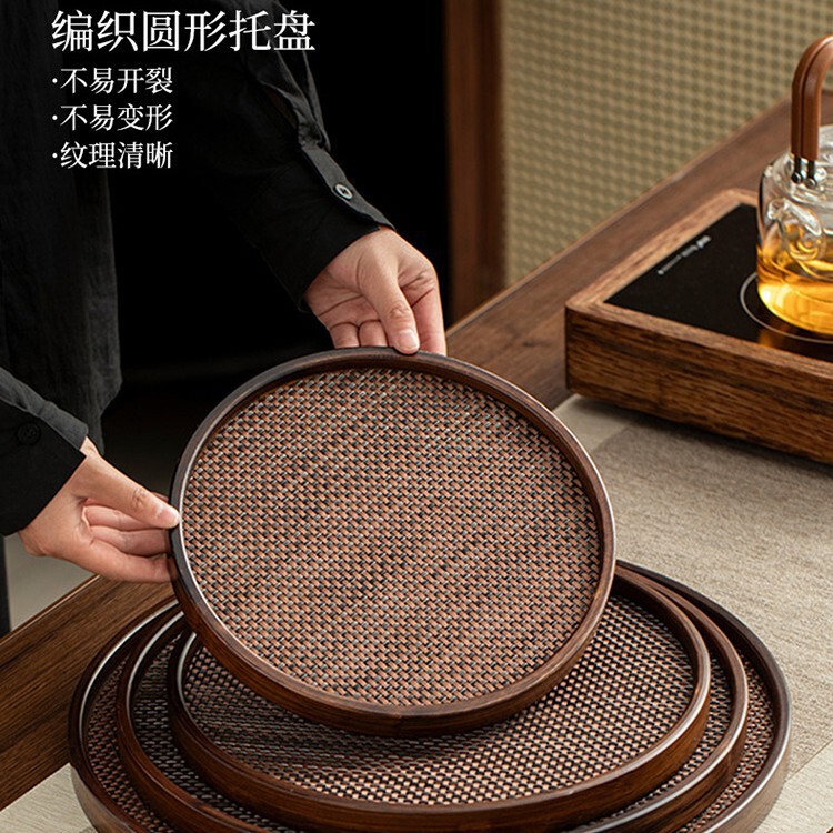 Retro Bamboo Woven Round Tray, Available in Multiple Sizes, Suitable for Home Use, Dry Tea Tray, Living Room Snack and Fruit Storage Tray