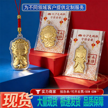 �𲭿�ͨQ���ɳ�͋������耳׿��֙C朒�������Y���o��Ʒ