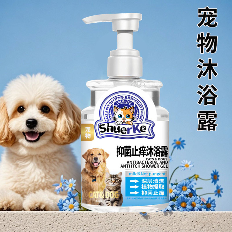 ペット用犬用シャワージェル 抗菌・消臭・香り長持ち 猫用シャワージェル 爪のかゆみをさわやかに鎮める|undefined