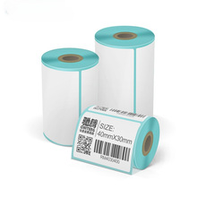 三防热敏纸小卷芯不干胶标签手持便携打印机条码贴纸热敏纸白