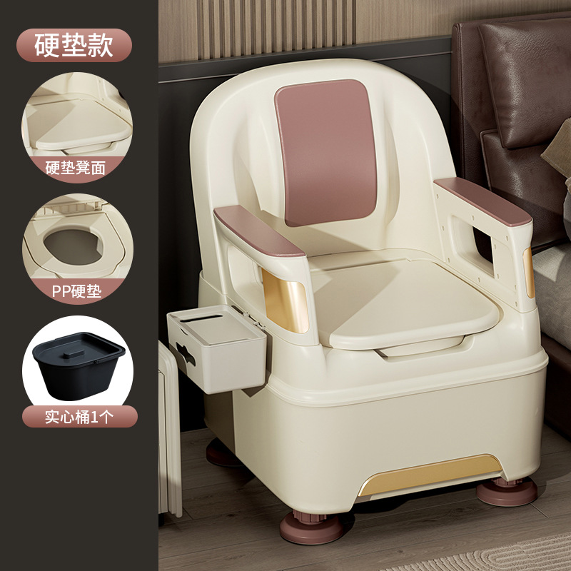 silla de inodoro portátil para mujeres embarazadas adultas inodoro interior con reposabrazos