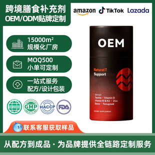 �|�ﰢ���z�Ҷ��� oem�N�ƿ羳���R�dMars Men�Ϸ�����Ӳ�z��