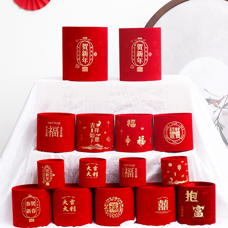 Año Nuevo de terciopelo, decoración roja del Festival de Primavera, flores rojas, flores de Año Nuevo, barril de flores de sauce de plata, barril de abrazo de Año Nuevo.