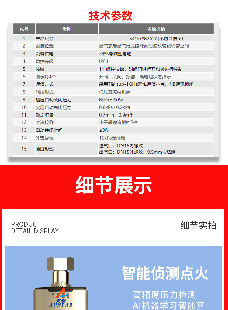 O1CN01Sampkw25OqIHSacwS_!!2220039367517-0-cib.jpg?__r__=1750751087354