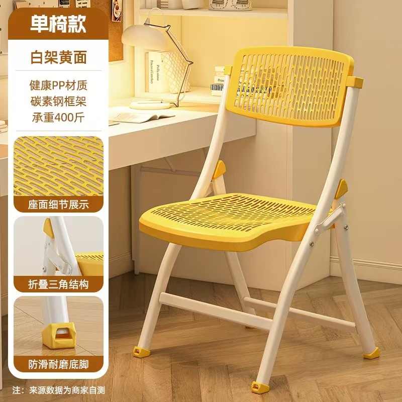 silla plegable simple dormitorio silla de estudio silla doméstica silla de oficina silla de estudio silla de ahorro de espacio