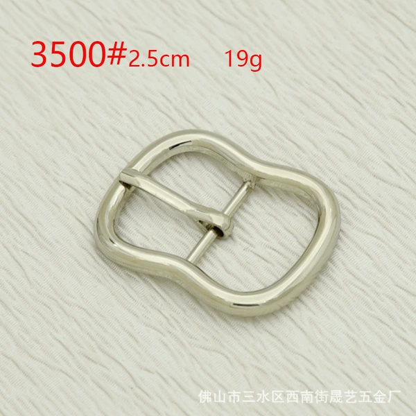 3500# white 2.5cm pin buckle