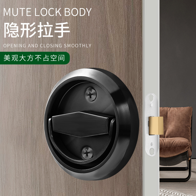 免打孔不鏽鋼隱形門圓拉手鎖電視背景牆隱藏門推拉暗門拉環帶鎖