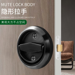 免打孔不鏽鋼隱形門圓拉手鎖電視背景牆隱藏門推拉暗門拉環帶鎖