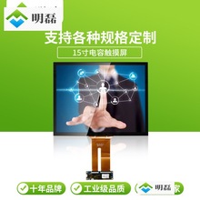 15.6IIC+USBӿ16:9c|t|F؛