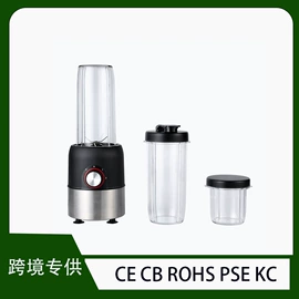 榨汁机;厨房电器配件