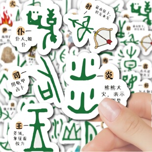 ��Ȥ�ļ׹����N����ͯŮ����ͨ�ɐ��b�С�D�������ڳ����~��ˮ