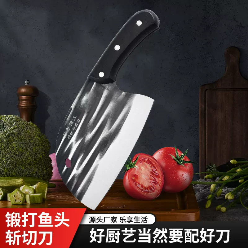 龙泉手工锻打菜刀家用斩切两用刀厨房厨师专用刀锋利切肉切菜刀具