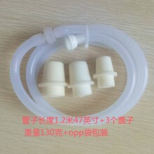 ˮ����Һ�� ���������L���� �w�ӽoҺ��1.2��/47���R�d�羳���z��