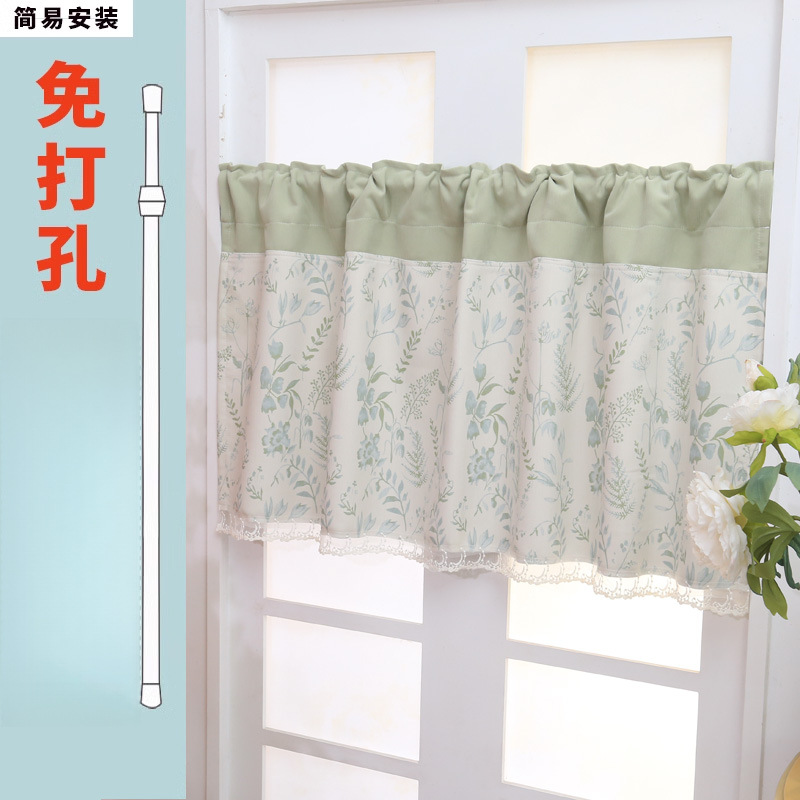 Small Curtain for Short Windows, No-Drill Small Window Bedroom Blackout Curtain, Bathroom Bay Window Kitchen Simple Half Curtain