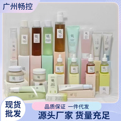 Beautyofjoseon 韓国美容液 保湿・潤い・栄養補給 オリジナルエッセンス アンプル 30ml しわ対策