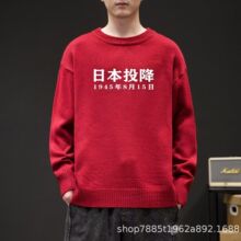 ���Q�羳�ձ�Ͷ���ֹ�ᘿ���ë����Ů�ﶬ��㼑��L�ȴ���⴩