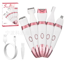 �๦����ë��늄�Óë�x��횵����һ���@Ůʿ���w˽̎ë�l�޼���