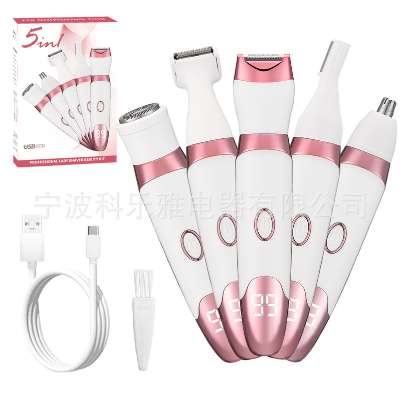 Multifunctional Shaver Electric Hair Removal Instrument Shaver Five-In-One Digital Display Women's Body Private Hair Trimmer