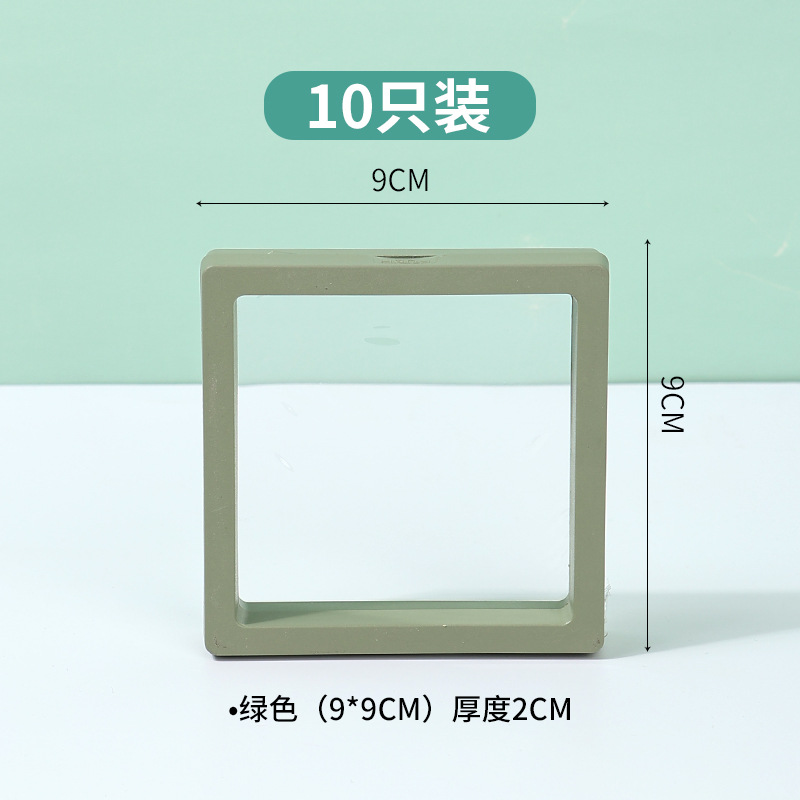 √☑⧓⧓✰♥♥Fruit green suspension box [10 pieces]♥♥✰⧓⧓