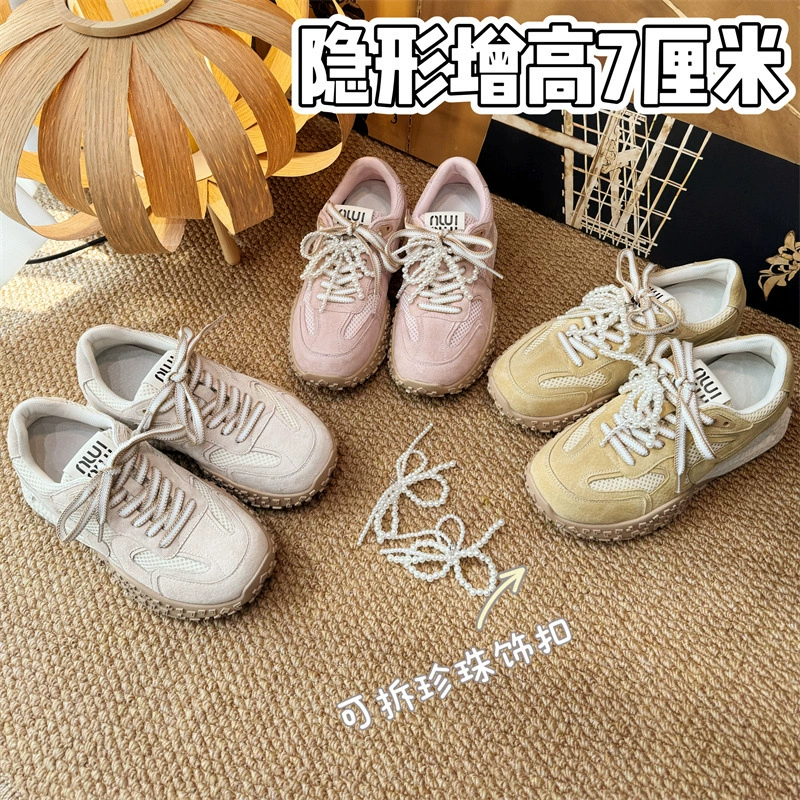 Женские кроссовки из натуральной кожи на танкетке 7 см для женщин небольшого роста, эксклюзивно для Amazon, Temu, Японии, Кореи, Тайваня, Тайланд.