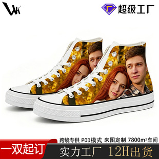 ���QPOD��H�ߎͷ���Ь�W������ӡ�� ���e��Ьܛ�׷��������\��Ь