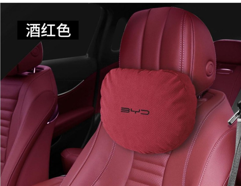 Suitable for Byd Headrest Neck Pillow Song Plus/Qin Plusdmi/Han Ev/Tang Dm Car Lumbar Cushion