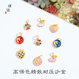 Long time not fade sand gold baby carriage baby car checkerboard love unicorn rainbow sunflower windmill ginkgo leaf