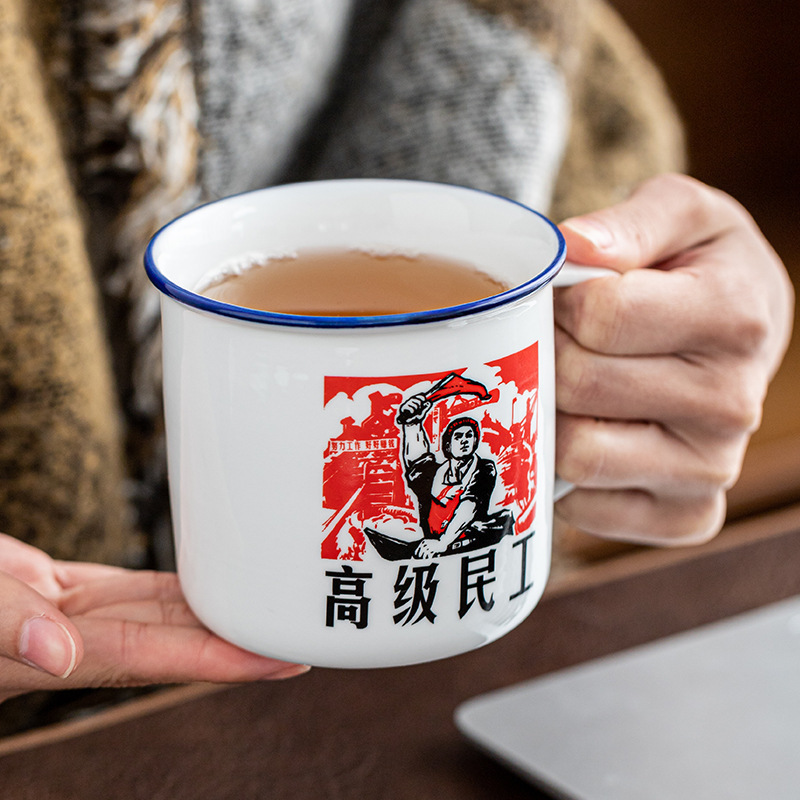 Taza antiguo antiesmalte con taza de cubierta, taza de té clásica retro, taza de marca, taza de oficina de gran capacidad, taza creativa