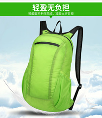 Foldable Sports Dual-Shoulder Backpack Outdoor Portable Unisex Advertorial Gift Skin Bag Travel Children Student School Bag