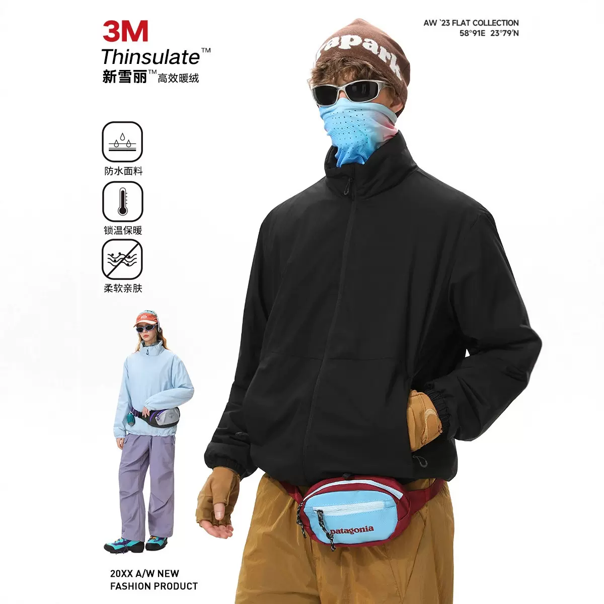 杰克传洋男装3M新雪丽棉夹克男2025秋冬轻量高蓬棉服三防连帽外套